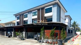 3 Bedroom Townhouse for sale in The Connect Petchkasem 48, Bang Duan, Bangkok