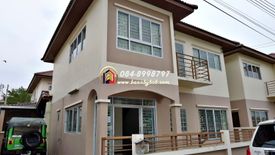 4 Bedroom House for sale in Krathum Lom, Nakhon Pathom