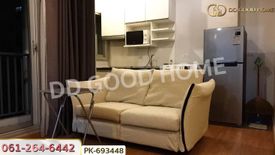 1 Bedroom Condo for sale in The Parkland Phetkasem, Bang Khae, Bangkok near MRT Lak Song