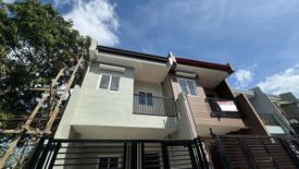 3 Bedroom Townhouse for sale in Kaligayahan, Metro Manila