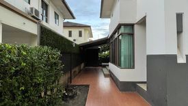 3 Bedroom House for sale in Bang Khen, Nonthaburi