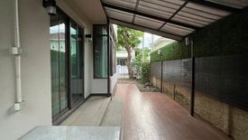 3 Bedroom House for sale in Bang Khen, Nonthaburi