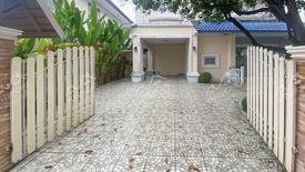 3 Bedroom House for sale in Sai Noi, Nonthaburi