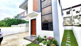 4 Bedroom House for sale in San Juan, Rizal