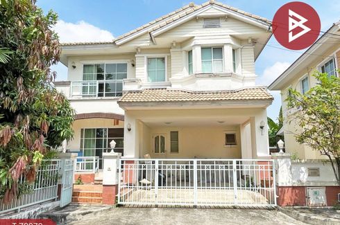 House for sale in Mantana Onnut - Wongwan, Dokmai, Bangkok near Airport Rail Link Ban Thap Chang