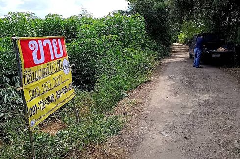 Land for sale in Sadiang, Phetchabun