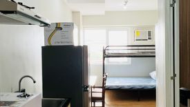 Condo for rent in Pinyahan, Metro Manila