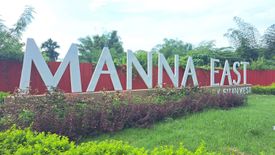 2 Bedroom House for sale in New Fields at Manna East, May-Iba, Rizal