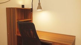 Condo for rent in Subangdaku, Cebu