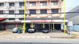 ขายเชิงพาณิชย์ 4 ห้องนอน ใน บ้านฉาง, เมืองปทุมธานี