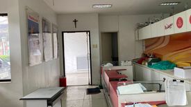 Office for rent in Banilad, Cebu