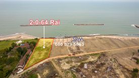 Land for sale in Hat Chao Samran, Phetchaburi