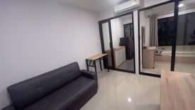 1 Bedroom Condo for sale in Bang Khen, Nonthaburi near MRT Yaek Tiwanon