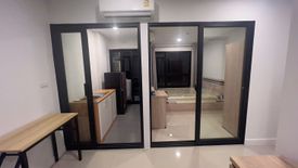 1 Bedroom Condo for sale in Bang Khen, Nonthaburi near MRT Yaek Tiwanon