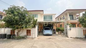 4 Bedroom House for sale in Baan Fuengsuk 5, Lahan, Nonthaburi