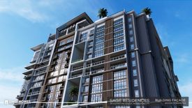 1 Bedroom Condo for sale in Sage Residences, Mauway, Metro Manila near MRT-3 Shaw Boulevard