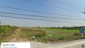 Land for sale in Lat Bua Luang, Phra Nakhon Si Ayutthaya