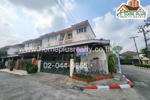 3 Bedroom Townhouse for sale in Supalai ParkVille Ramintra 23, Anusawari, Bangkok near MRT Ram Inthra 3