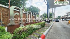 3 Bedroom Townhouse for sale in Supalai ParkVille Ramintra 23, Anusawari, Bangkok near MRT Ram Inthra 3