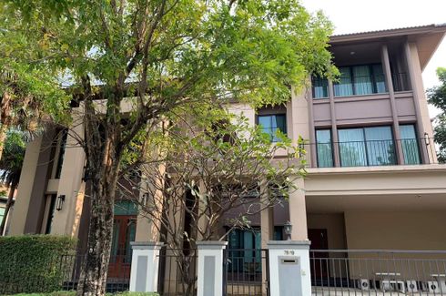 5 Bedroom Townhouse for Sale or Rent in Grand Bangkok Boulevard Ratchada - Ramintra 2, Ram Inthra, Bangkok near MRT East Outer Ring Road