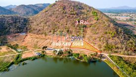 Land for sale in Thap Tai, Prachuap Khiri Khan