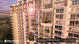 2 Bedroom Condo for sale in Maybunga, Metro Manila