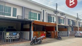 Townhouse for sale in Tha Sa-an, Chachoengsao