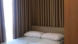 2 Bedroom Condo for sale in McKinley Hill, Metro Manila