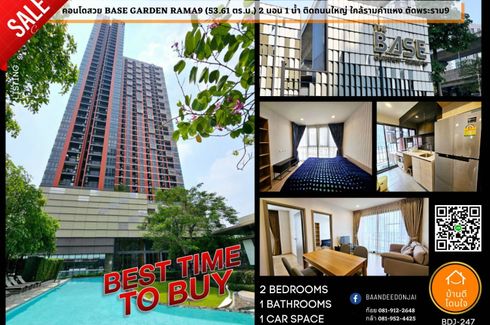 2 Bedroom Condo for sale in The BASE Garden Rama 9, Hua Mak, Bangkok near MRT Ramkhamhaeng 12