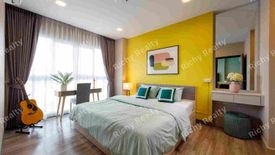 1 Bedroom Condo for sale in Pa Daet, Chiang Mai