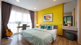 1 Bedroom Condo for Sale or Rent in Pa Daet, Chiang Mai