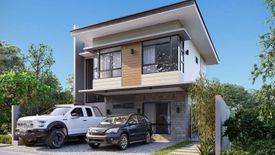 3 Bedroom House for sale in Cadulawan, Cebu