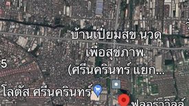 3 Bedroom Townhouse for Sale or Rent in Bang Mueang, Samut Prakan
