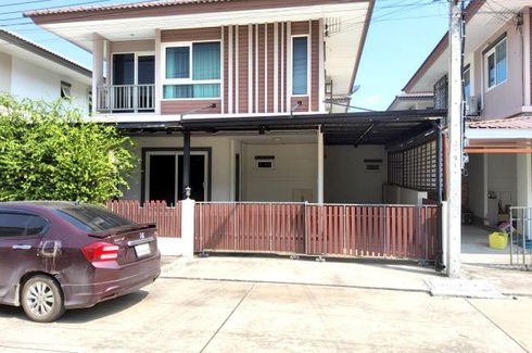 3 Bedroom House for sale in Habitia Shine Thakham-Rama2, Tha Kham, Bangkok