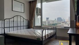 1 Bedroom Condo for rent in Chamchuri Square Residence, Pathum Wan, Bangkok near MRT Sam Yan