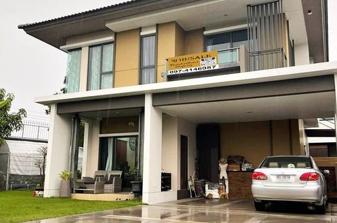 3 Bedroom House for sale in Om Kret, Nonthaburi