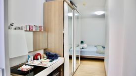 ขายคอนโด 1 ห้องนอน ใน เสนานิคม, จตุจักร ใกล้ BTS มหาวิทยาลัยเกษตรศาสตร์