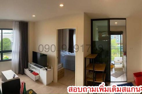 2 Bedroom Condo for rent in iCondo Green Space Sukhumvit 77 Phase 2, Lat Krabang, Bangkok