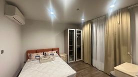 1 Bedroom Condo for rent in Life Ladprao Valley, Chom Phon, Bangkok near BTS Ladphrao Intersection