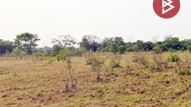 Land for sale in Nong Hua Pho, Saraburi