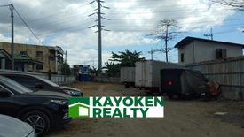 Land for sale in Pinagsama, Metro Manila