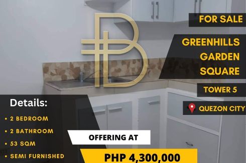 2 Bedroom Condo for sale in Bagong Lipunan Ng Crame, Metro Manila near MRT-3 Santolan
