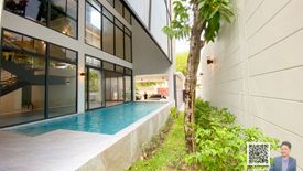 5 Bedroom House for sale in Sarin Park, Wong Sawang, Bangkok near MRT Wong Sawang