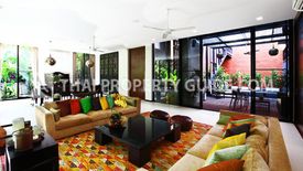 6 Bedroom House for rent in Bang Kapi, Bangkok