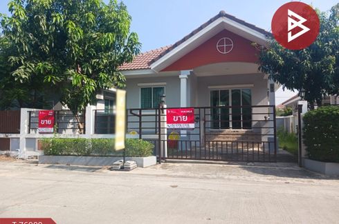 2 Bedroom House for sale in Thawi Watthana, Nonthaburi