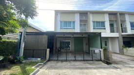 4 Bedroom Townhouse for sale in Baan Lumpini Townville Ratchaphruek – Nakhonin, Bang Khanun, Nonthaburi