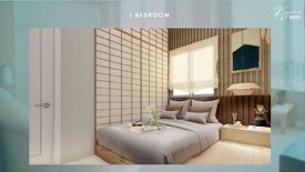 1 Bedroom Condo for sale in Kizuna Heights, Malate, Metro Manila