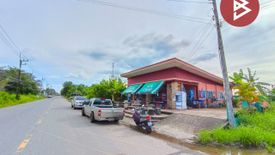 2 Bedroom House for sale in Talat, Chanthaburi