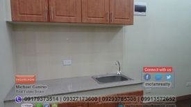 1 Bedroom Condo for sale in Manila, Metro Manila near LRT-1 Bambang