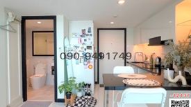 1 Bedroom Condo for rent in Thames Residence, Samrong Nuea, Samut Prakan near BTS Bearing